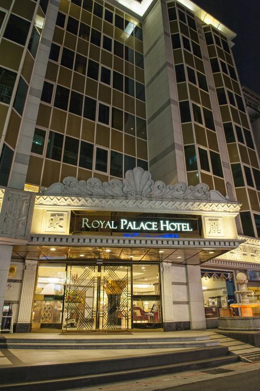 Royal Palace Hotel Taipei Bagian luar foto
